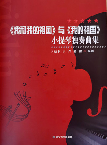微信图片_20210117170900_副本.jpg